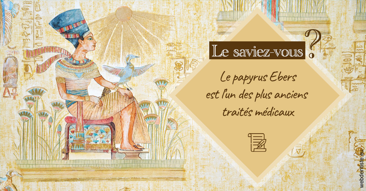 https://www.drigalnahmias.fr/Papyrus 1