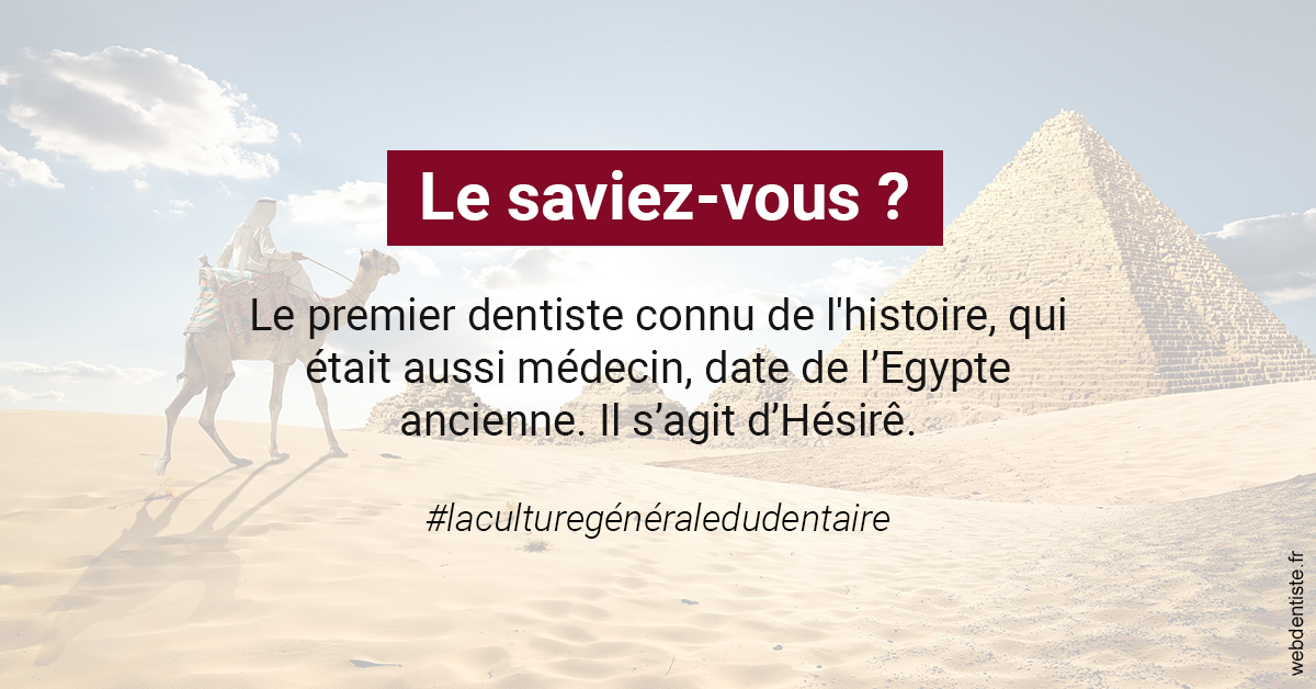 https://www.drigalnahmias.fr/Dentiste Egypte 2
